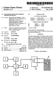 Επεξηγηματικό συνοδευτικό έγγραφο του διπλώματος ευρεσιτεχνίας που απένημε η αρμόδια υπηρεσία των ΗΠΑ στον Σεργκέι Κονοπλόβ