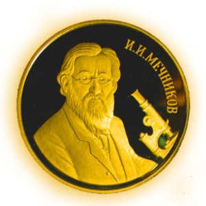 Μετάλλιο που έλαβε το όνομα του βιολόγου Ι.Ι. Μέτσνικοφ και απονεμήθηκε στην Deta-Elis για