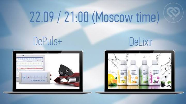 14358669_906799609424216_4196350748642014936_n