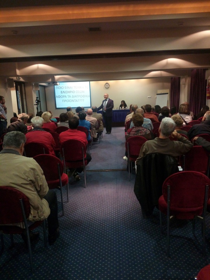 c360_2016-10-17-19-27-15-346