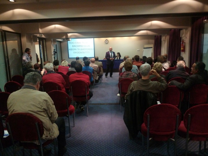 c360_2016-10-17-19-27-39-237