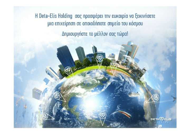 competition-21-07-2015_cr_4