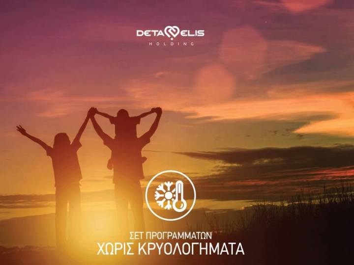 13220922_826421774128667_383346853164280983_n