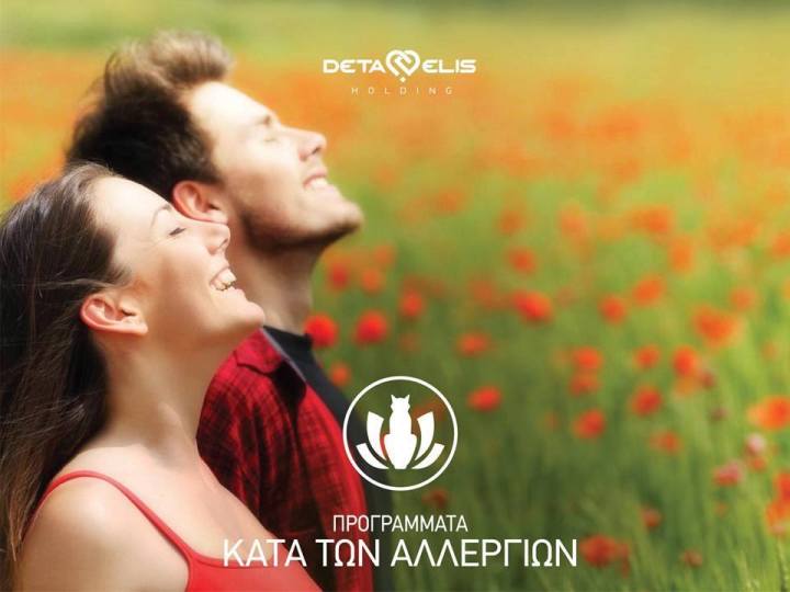 13164486_827342717369906_4394952215685757110_n