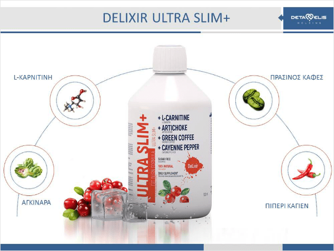 webinar 02052017.pptx_5