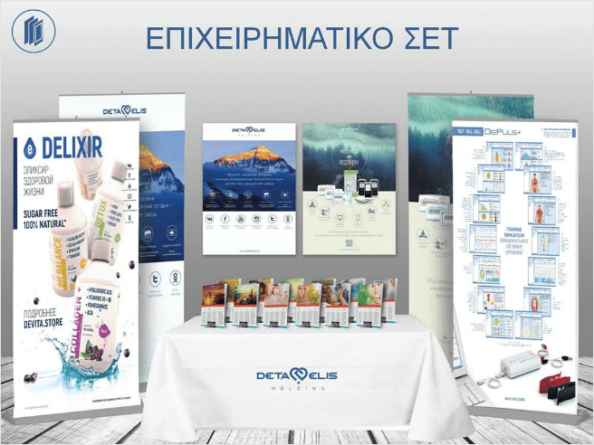 Вебинар для Греции на 19.06 греч ТОЛЧен.pptx_25