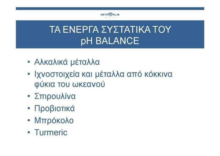 14492499_167797573665312_7965443841088309232_n