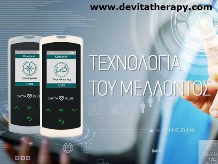 26804886_1450577281706496_3914784903965736316_n