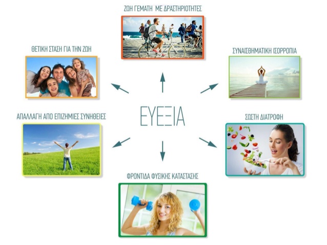 deta-elis-plan-b-49-638