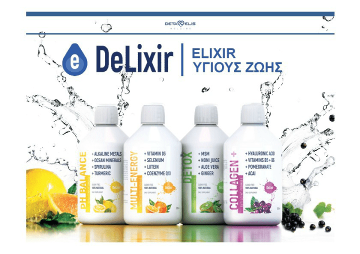 14469715_167291273715942_3554500077063205616_n