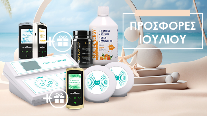 449597228_1028388075959473_5260058216123308347_n