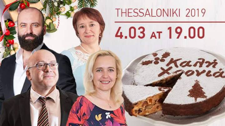 52647520_1805462896224545_4164901671798833152_n